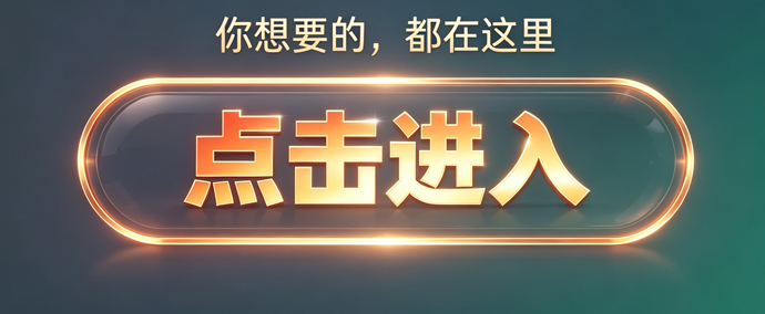 哈希彩票开奖网